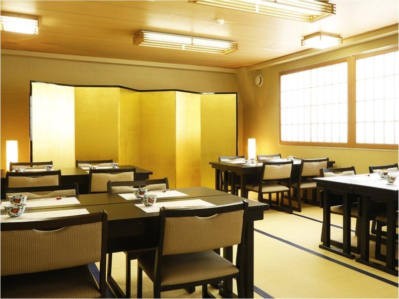 Ryokan Sanga Kiotó Kültér fotó