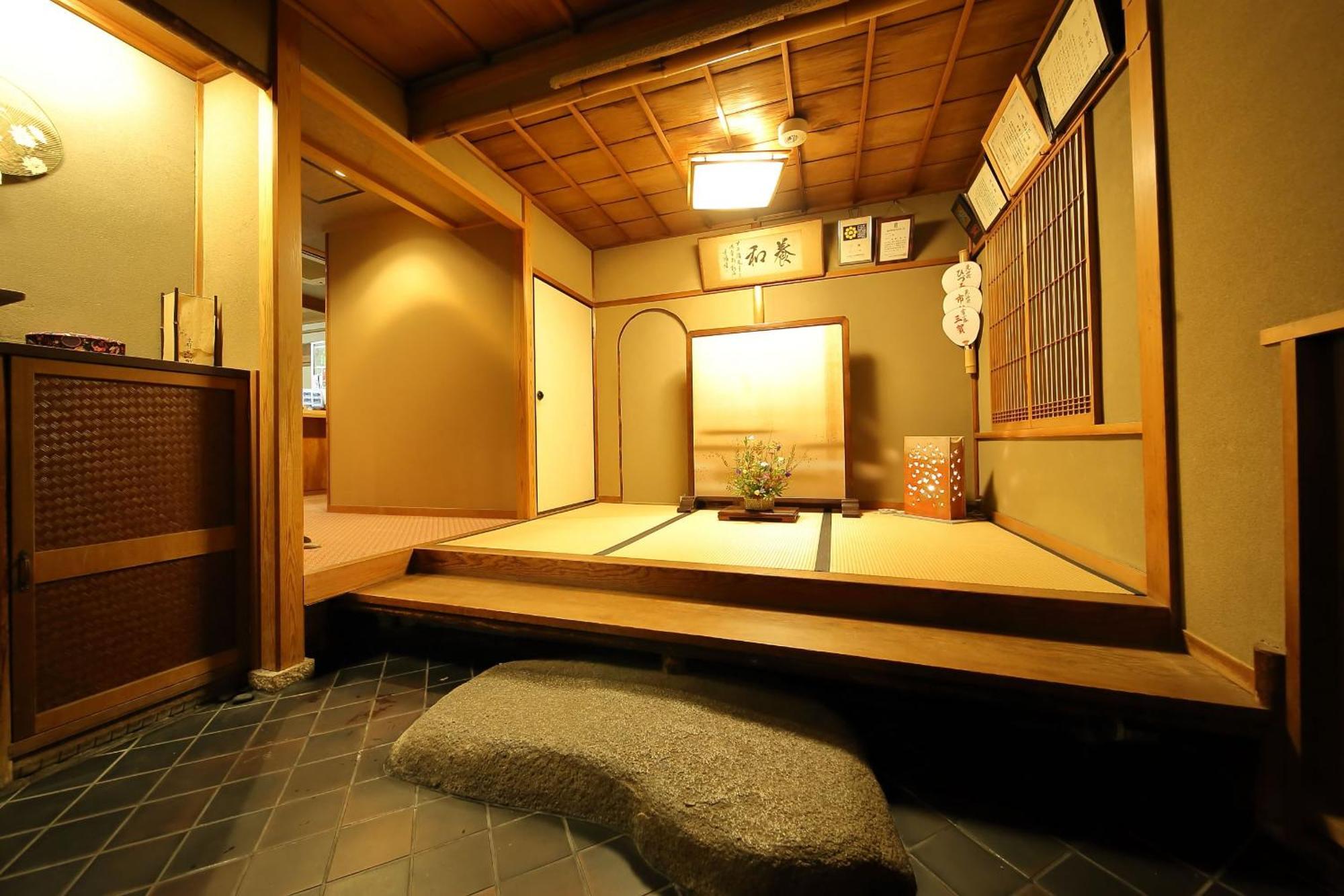 Ryokan Sanga Kiotó Kültér fotó